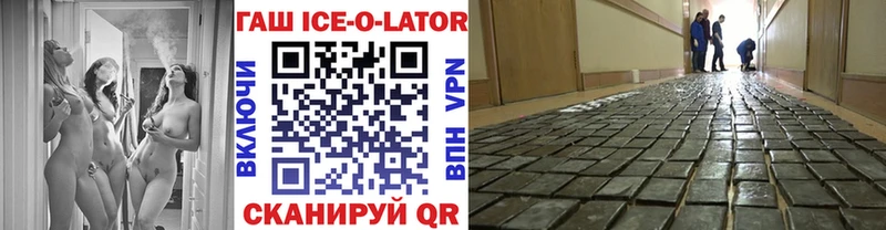 Где купить наркоту Дрезна блэк спрут ссылки  Гашиш  COCAIN 