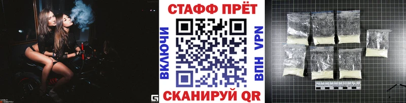 ТГК Дрезна