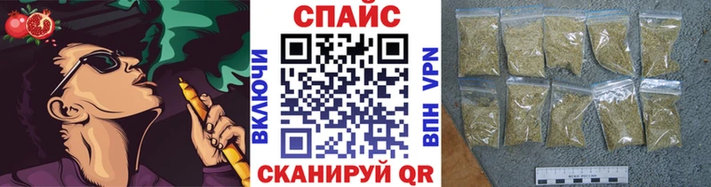 Бутират оксибутират  OMG   Дрезна  как найти закладки 