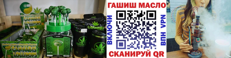 цена наркотик  Дрезна  Печенье с ТГК конопля 