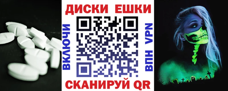 ЭКСТАЗИ бентли  Дрезна 
