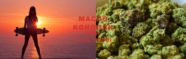 метадон Вязники