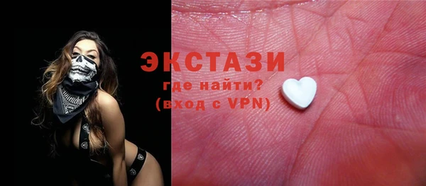 метадон Вязники