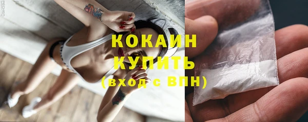 метадон Вязники