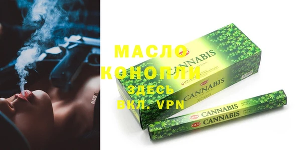 марки nbome Горнозаводск