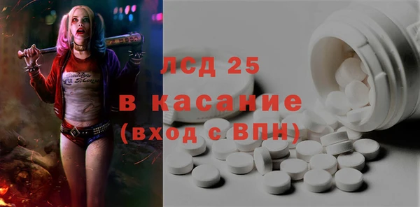метадон Вязники