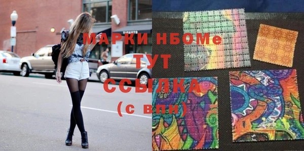метадон Вязники