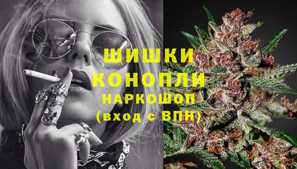 метадон Вязники