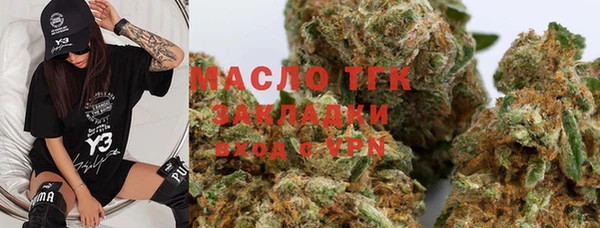 метадон Вязники
