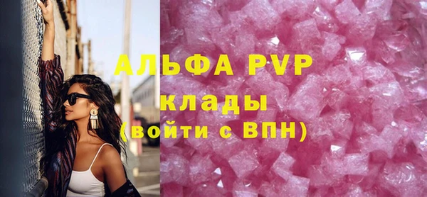метадон Вязники