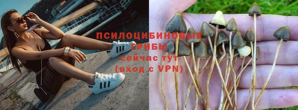 метадон Вязники