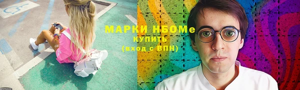 PSILOCYBIN Ладушкин