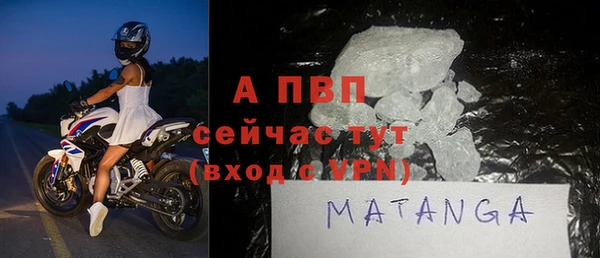 метадон Вязники