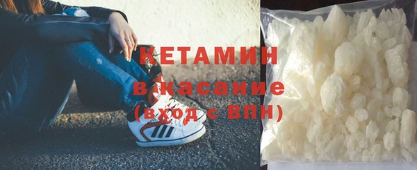 ГАЛЛЮЦИНОГЕННЫЕ ГРИБЫ Лабытнанги