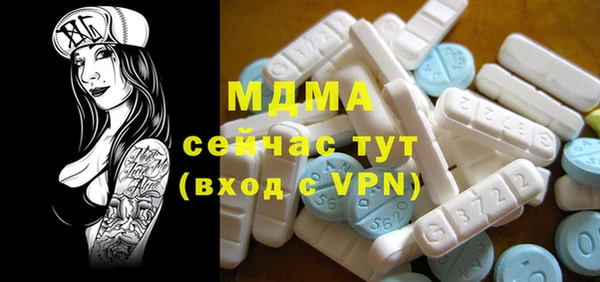 метадон Вязники