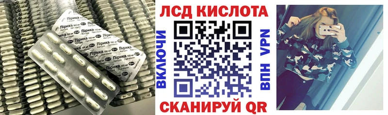 как найти   мориарти какой сайт  мега tor  Лсд 25 экстази ecstasy  Дрезна 